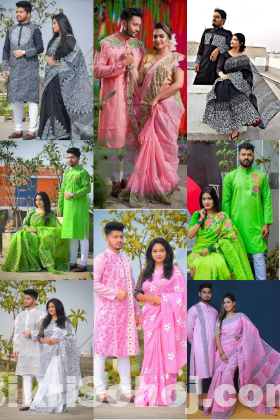 Dhupian Saree + Punjabi (Couple set)